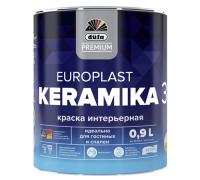 Краска интерьерная DUFA Europlast Keramika 3