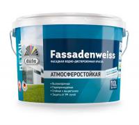 Краска DUFA Retail Fassadenweiss фасадная атмосферостойкая